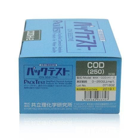 Kyoritsu Packtest WAK-COD(H)-2 ชุดทดสอบคุณภาพน้ำซีโอดี COD (High Range) image