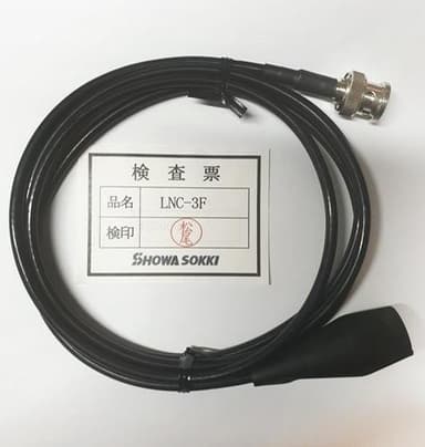 Showa Sokki LNC-3F Low Noise Cable