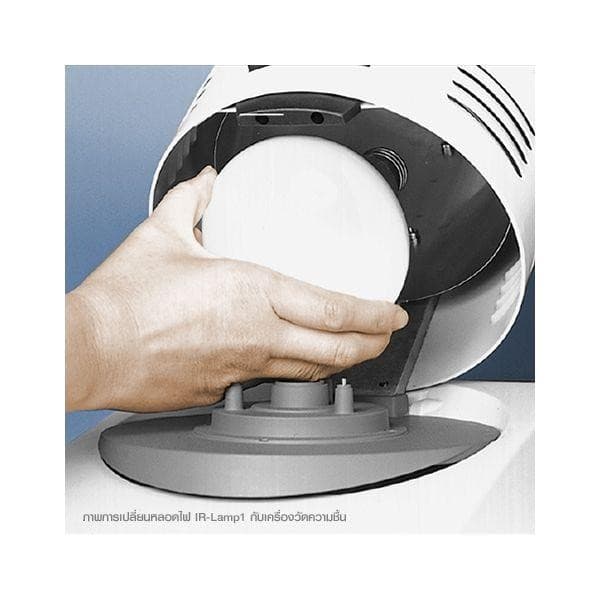 Kett IR-LAMP1 อะไหล่หลอดไฟสำหรับเครื่องวัดความชื้น FD-600 และ FD-610 image