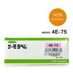 NiGK 4E-75 แถบวัดอุณหภูมิแบบ Irreversible (4 Point) | (75 to 90°C) image