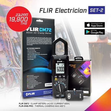 FLIR-Electrician-SET2 แคลมป์มิเตอร์ / กล้องถ่ายภาพความร้อนสำหรับสมาร์ตโฟน