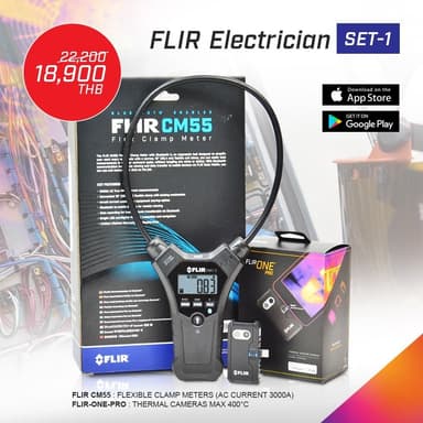FLIR-Electrician-SET1 แคลมป์มิเตอร์ / กล้องถ่ายภาพความร้อนสำหรับสมาร์ตโฟน