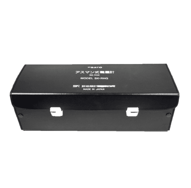 SK-RHG-Carryingbag carrying bag for SK-RHG image