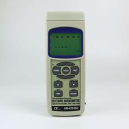 Lutron AM-4224SD เครื่องวัดและบันทึกความเร็วลม/ ปริมาตรลมแบบ Hot Wire (6 In 1) | SD Card image