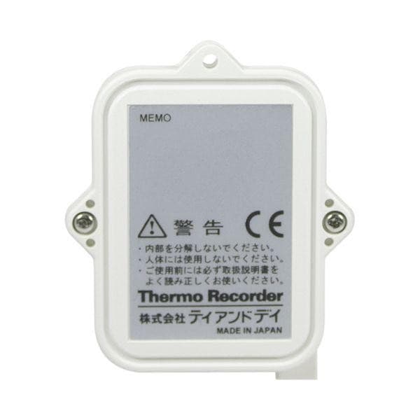 TND TR-55i-Pt เครื่องบันทึกอุณหภูมิ -199°C to 600°C | IP64 image