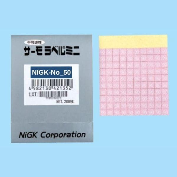 NIGK-No_50 แถบวัดอุณหภูมิ 50°C Temperature label │Pack of 200 pcs image