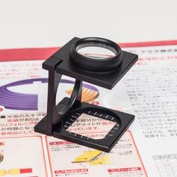 Peak 2003-1209WZ3 แว่นขยายส่องผ้า | กำลังขยาย 9 เท่า image