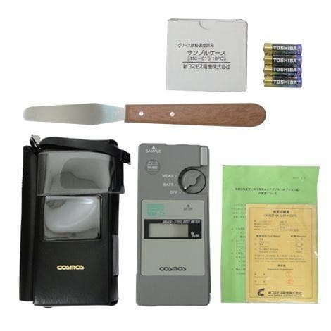 Cosmos SDM-72 เครื่องวิเคราะห์สภาพจารบี image