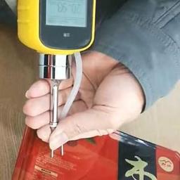 Safegas SKY2000-WH-M2-H เครื่องตรวจจับก๊าซ N2, O2 ในบรรจุภัณฑ์ (Portable Pumping Gas N2, O2 Detector) image
