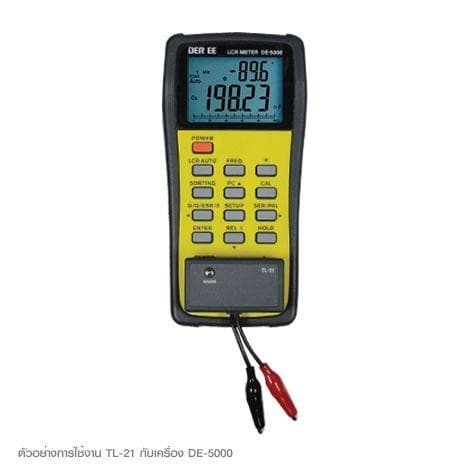 DER EE TL-21 อุปกรณ์เสริมสำหรับเครื่องวัดไฟ image