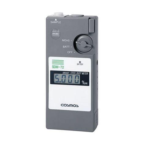 Cosmos SDM-72 เครื่องวิเคราะห์สภาพจารบี image