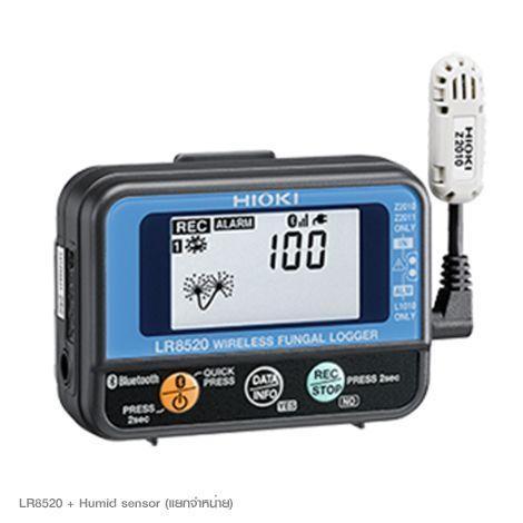 Hioki-LR8520 เครื่องบันทึกและเก็บข้อมูลเพื่อป้องกันการเกิดเชื้อรา WIRELESS FUNGAL LOGGER image