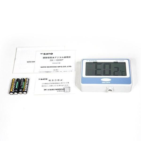 SK Sato SK-100WP เครื่องวัดอุณหภูมิแบบดิจิตอล image