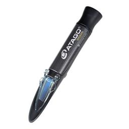 Atago MASTER-10PM เครื่องวัดความหวาน (Brix Refractometer) image