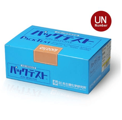 Kyoritsu Packtest WAK-Cl(200) ชุดทดสอบคุณภาพน้ำ Chloride (200) image