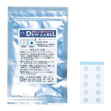 NIGK-D-1 แถบเปลี่ยนสีอุณหภูมิหยดน้ำค้าง Dew Condensation | 200pcs/ 1pack