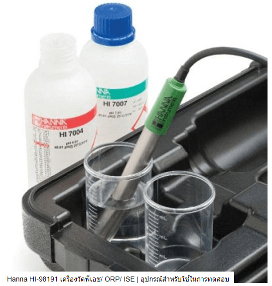 Hanna HI-98191 เครื่องวัดพีเอช/ORP/ISE image