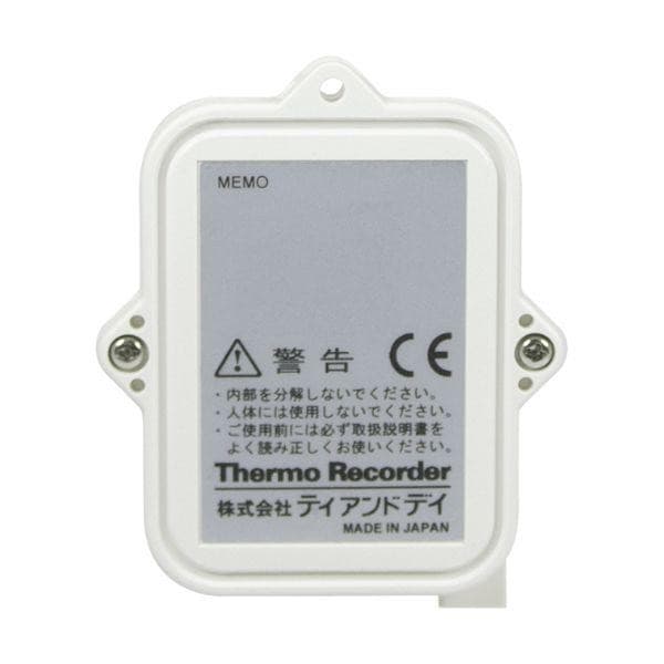 TND TR-55i-TC เครื่องบันทึกอุณหภูมิ 199℃ ถึง 1700℃ | IP64 image