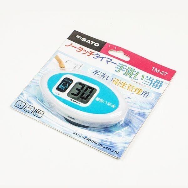SK Sato TM-27 เครื่องนับเวลาถอยหลัง (Non-Touch Type) image