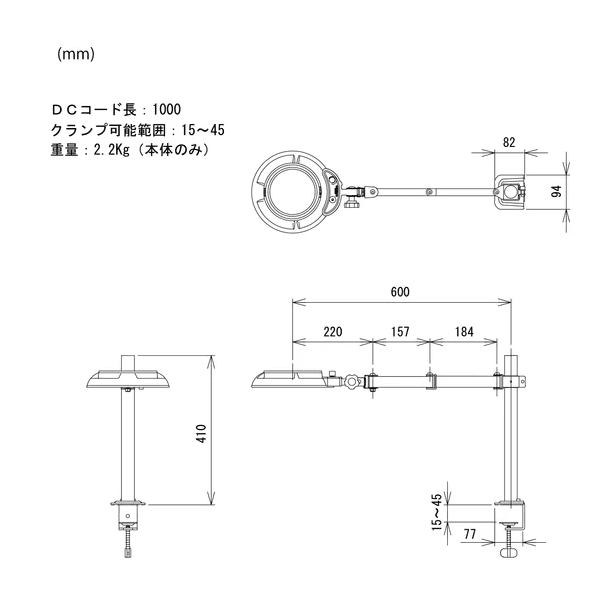 ENVL-SA-10X LED Lighting Magnifier