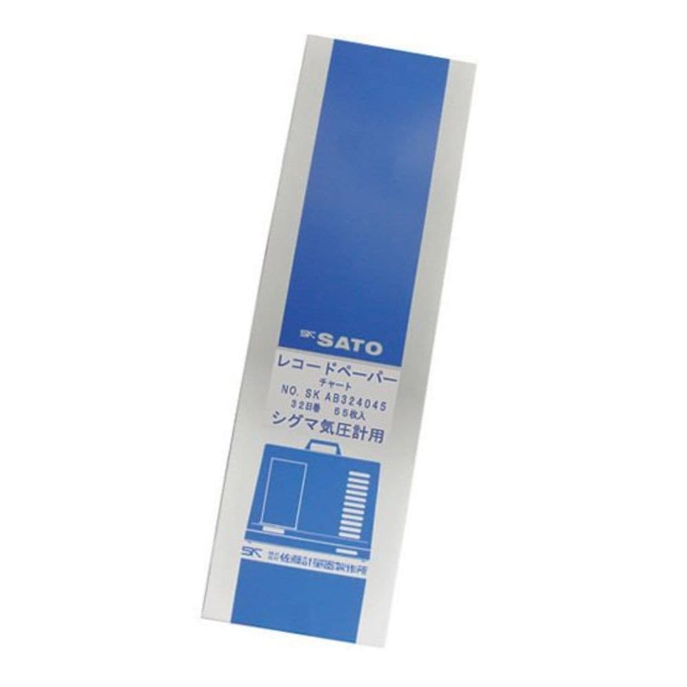 SK Sato SK-7237-64 กระดาษบันทึกความกดอากาศแบบ 32 วัน (32-day Chart) for Sigma II Barograph