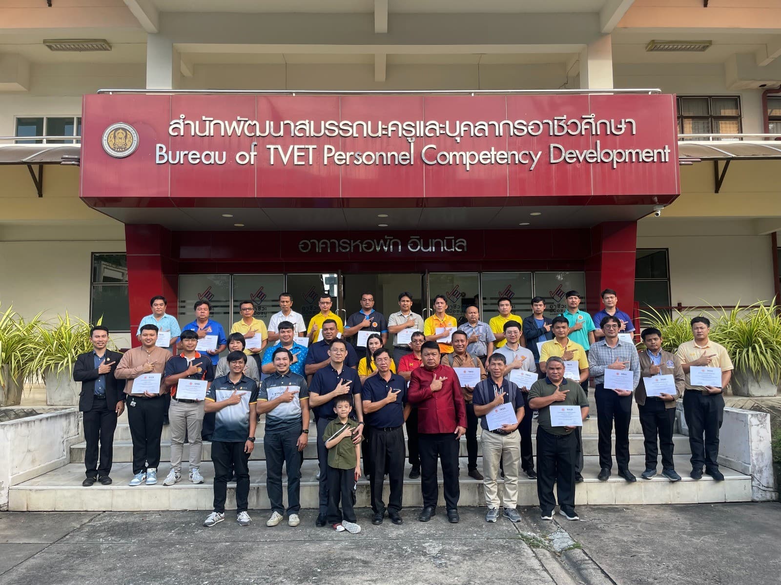ภาพบรรยากาศ LEGA corporation อบรมครูอาชีวะทั่วประเทศ