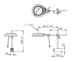 Otsuka MGL-MS-2XAR โคมไฟแว่นขยาย MAGNALIGHT กำลังขยาย 2 เท่่า-photo1