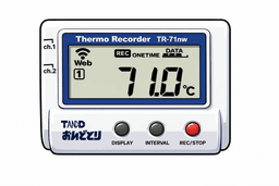 เครื่องบันทึกอุณหภูมิ Temperature Data logger 
