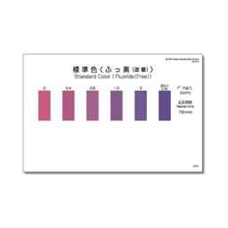 Kyoritsu Packtest WAK-F ชุดทดสอบคุณภาพน้ำค่าฟลูออไรด์ (Fluoride)