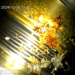 Mitcorp MITC-39D4W-F-3M-TU-M-X750 โพรบสำหรับกล้องส่องท่อ สำรหรับรุ่น X750-photo3