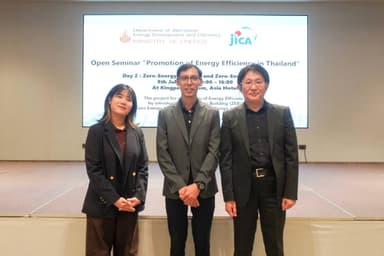 พลิกโฉมการประหยัดพลังงาน! LEGA Corporation รับเกียรติขึ้นเวทีสัมมนา JICA และ พพ. โชว์สุดยอดกล้องความร้อน FLIR ดันโครงการ ZEB/ZEH ในไทย