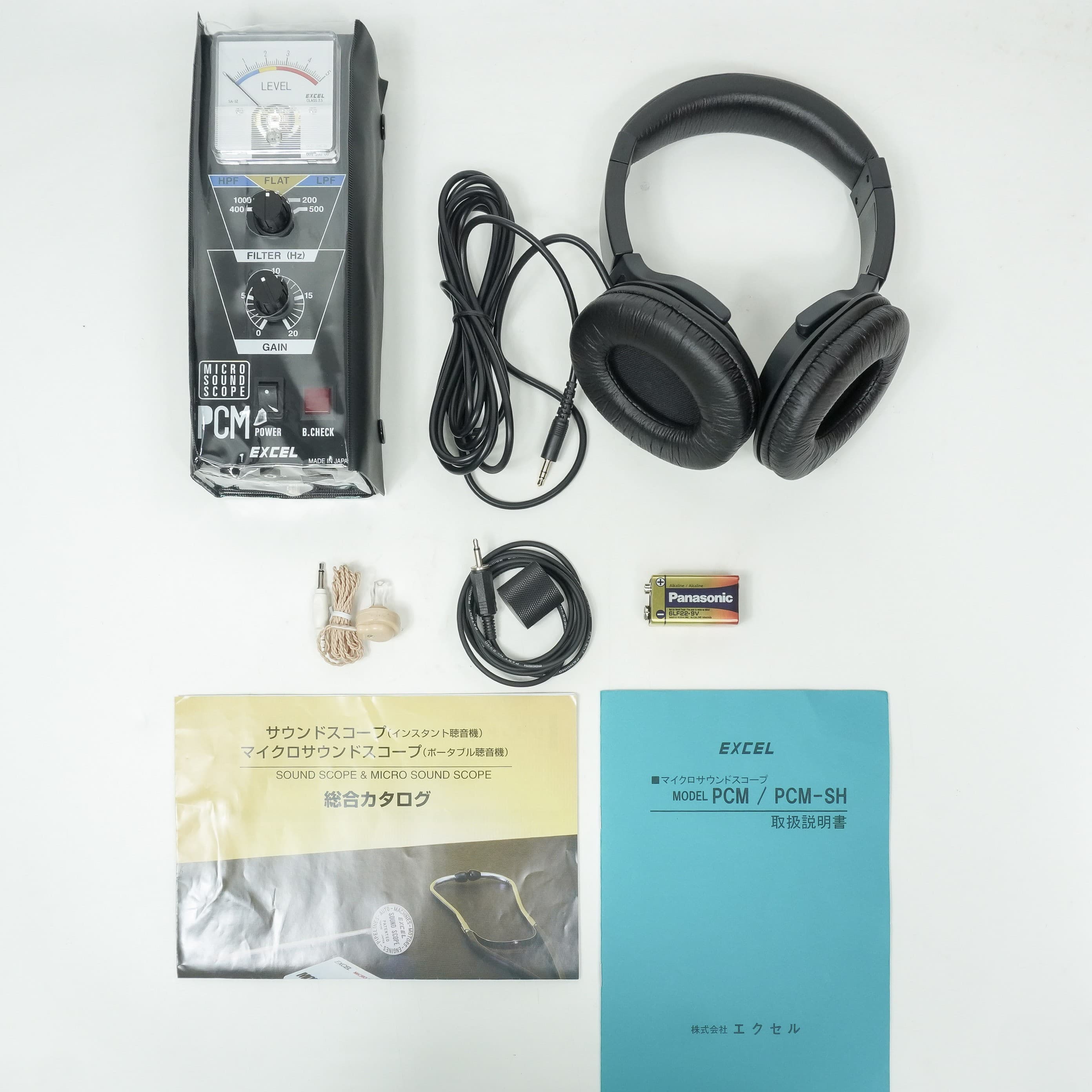 EXCEL PCM-SH ไมโครซาวน์สโคป Micro Sound Scope image