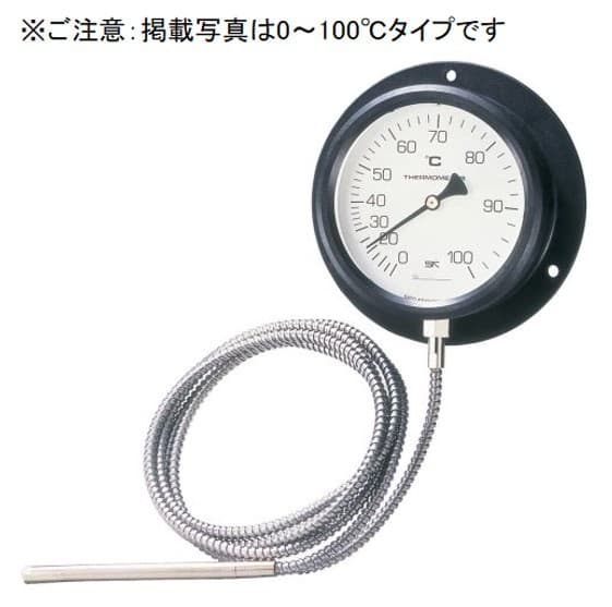 SK Sato SK-4300-01 Vapor Pressure Type Remote Sensing Dial Thermometer 0 to 100°C-photo0