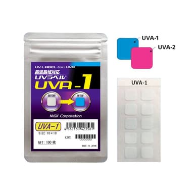 NiGK UVA-2 แถบแสดงความเข้มขนของแสง UV แบบ Indicator | 100pcs