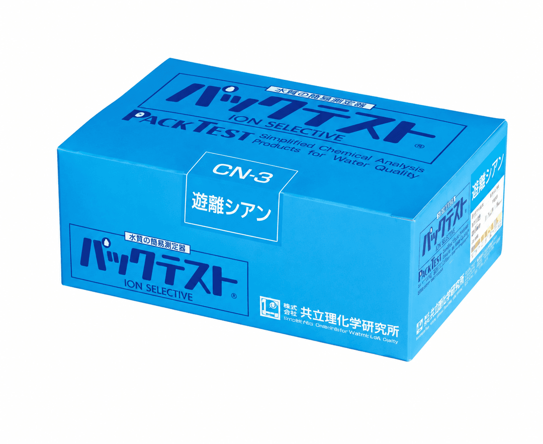 Kyoritsu Packtest WAK-CN-3 ชุดทดสอบคุณภาพน้ำ (Free Cyanide)