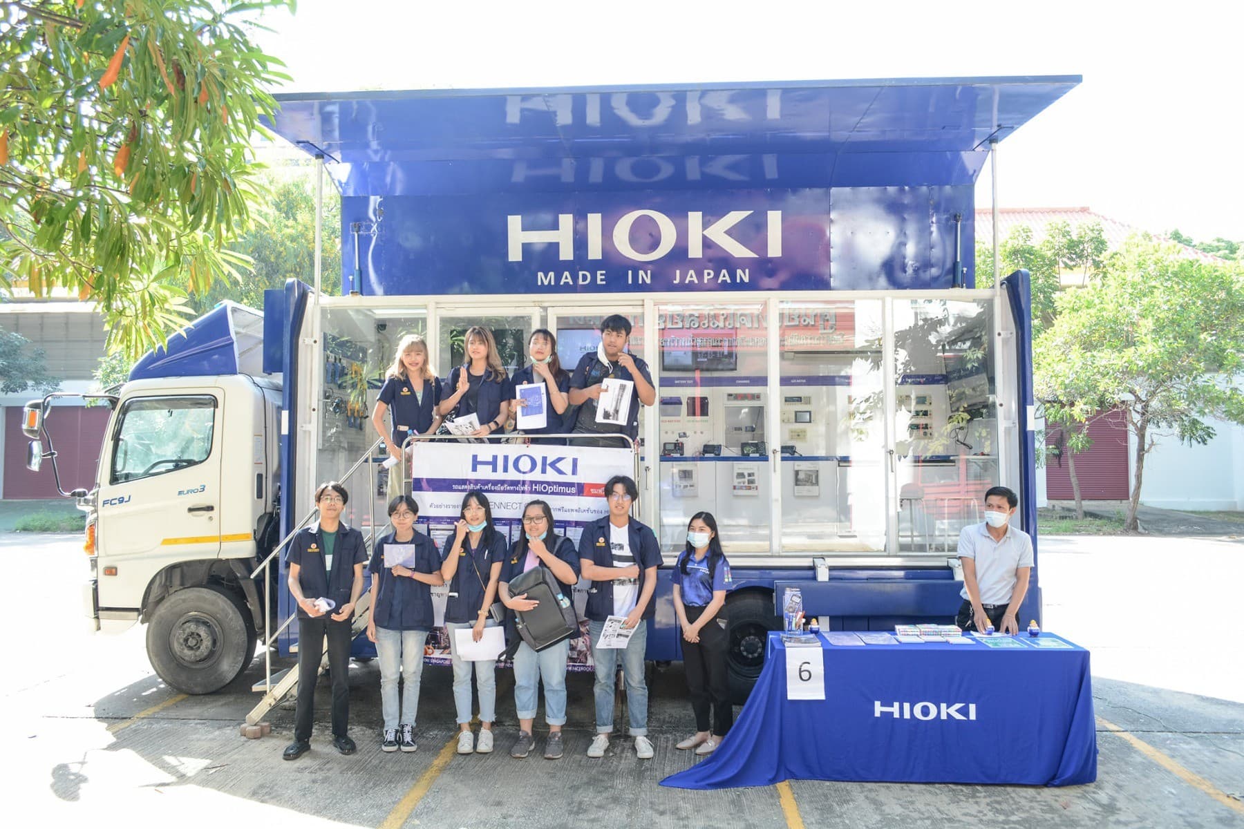 ภาพบรรยากาศ LEGA Corporation งานสัมมนาวิศวกรรมเครื่องกล มธ.