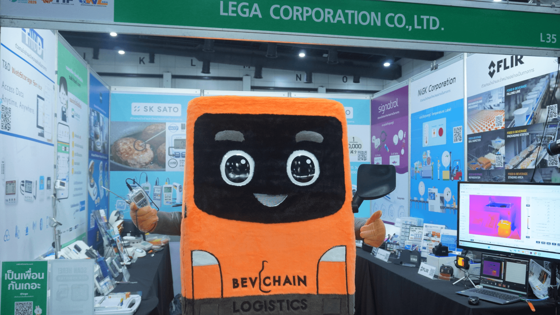 LEGA Corporation ได้จัดร่วมแสดงสินค้าภายในงาน FOOD PACK ASIA 2026