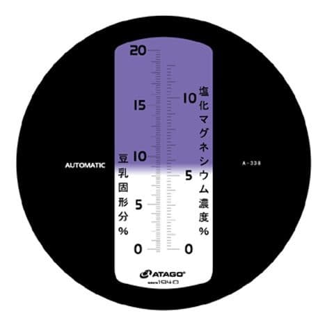 Atago MASTER-Soy-Milk-alpha เครื่องวัดความเข้มข้นนมถั่วเหลือง (Soybean solids/Magnesium chloride)