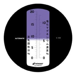 Atago MASTER-Soy-Milk-alpha เครื่องวัดความเข้มข้นนมถั่วเหลือง (Soybean solids/Magnesium chloride)