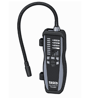 เครื่องตรวจจับสารทำความเย็น Refrigerant leak Detector