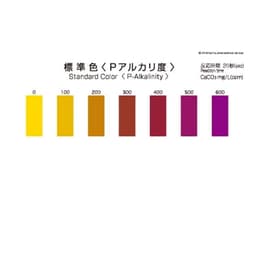 Kyoritsu Packtest WAK-PAL ชุดทดสอบคุณภาพน้ำ P-Alkalinity-photo1