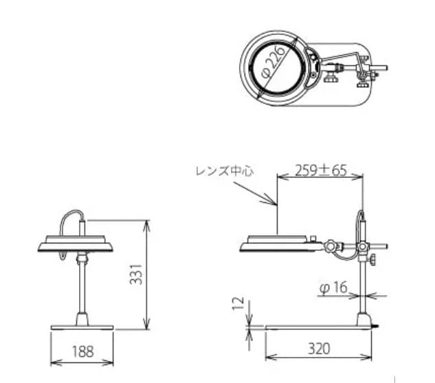 Otsuka MAGNALIGHT MGL-B-2XAR โคมไฟแว่นขยาย กำลังขยาย 2 เท่า-photo1