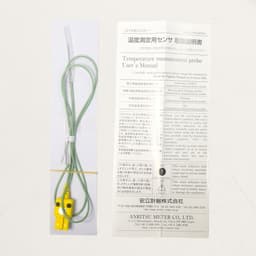 Anritsu BS-91K-003-TS1-ASP โพรบวัดอุณหภูมิ | Max.300°C (Type K)