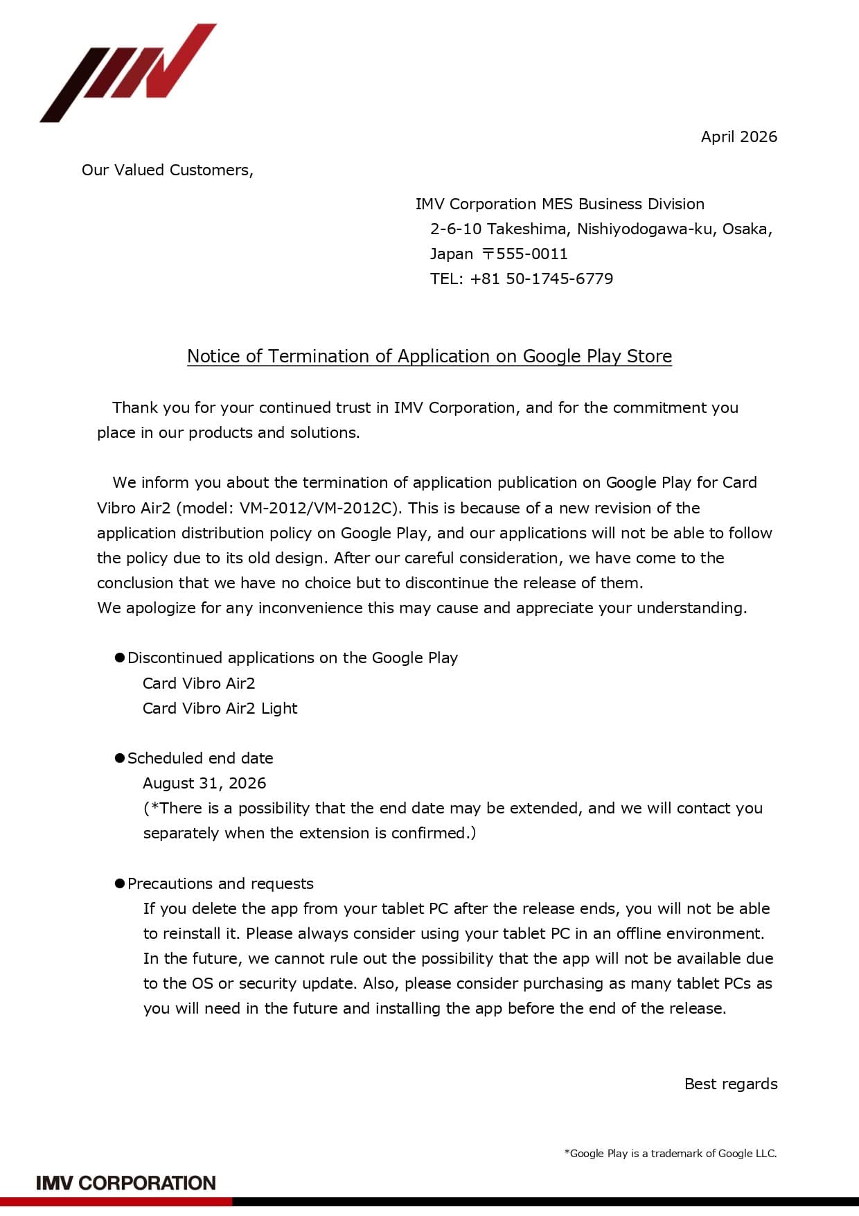 ประกาศยุติการให้บริการแอปพลิเคชันบน Google Play Store