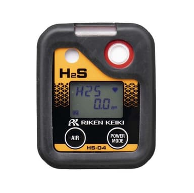 RIKEN KEIKI HS-04 เครื่องตรวจวัดก๊าซแบบพกพา Portable Gas Monitor Hydrogen Sulfide