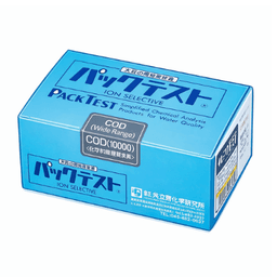 ชุดทดสอบคุณภาพน้ำ