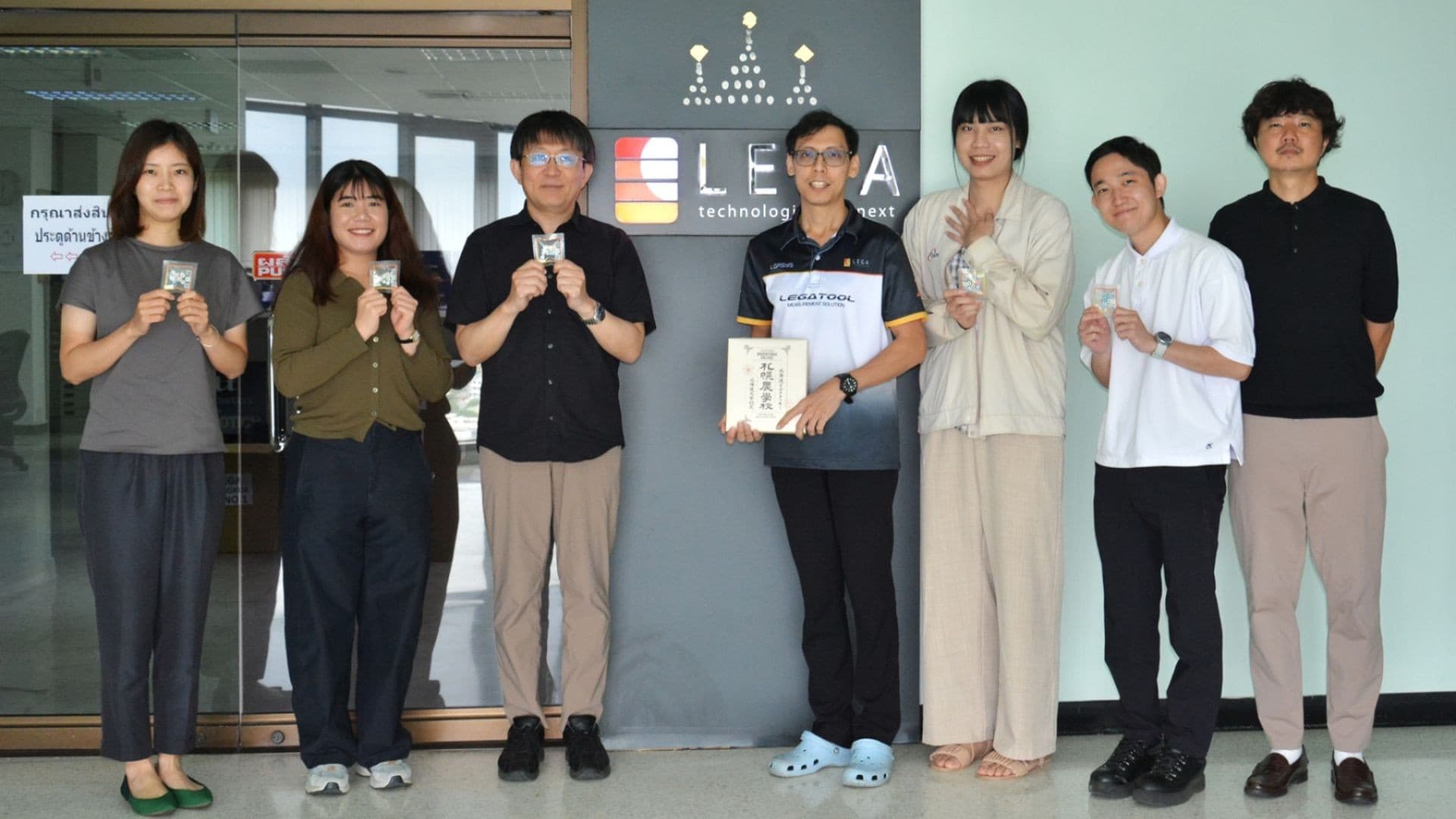 LEGA Corporation ต้อนรับคณะทำงานจาก JICA ร่วมพูดคุยและอบรมการใช้งานกล้องถ่ายภาพความร้อน FLIR C5