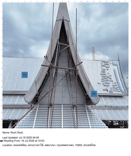 สอนการใช้งานเครื่อง CME5 กับ Tramex Meters App_01-small-photo0