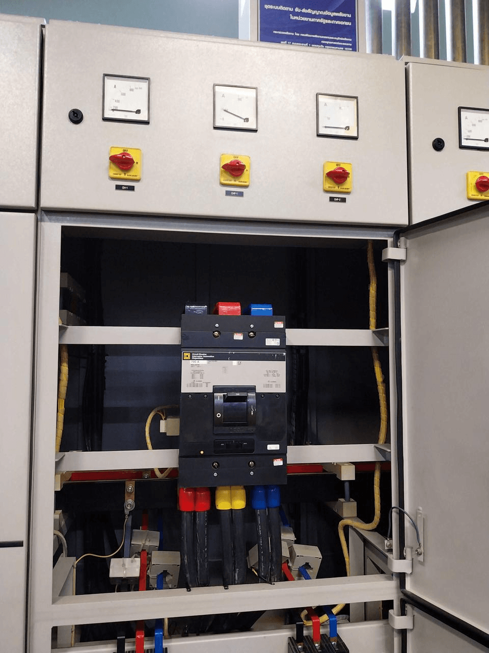 เก็บค่าพลังงานไฟฟ้าที่โรงพยาบาลด้วยเครื่อง PW3365-photo3