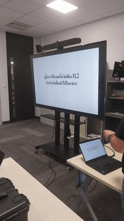 อบรมการใช้งานเครื่องวัดเสียง XL2_01-small-photo0